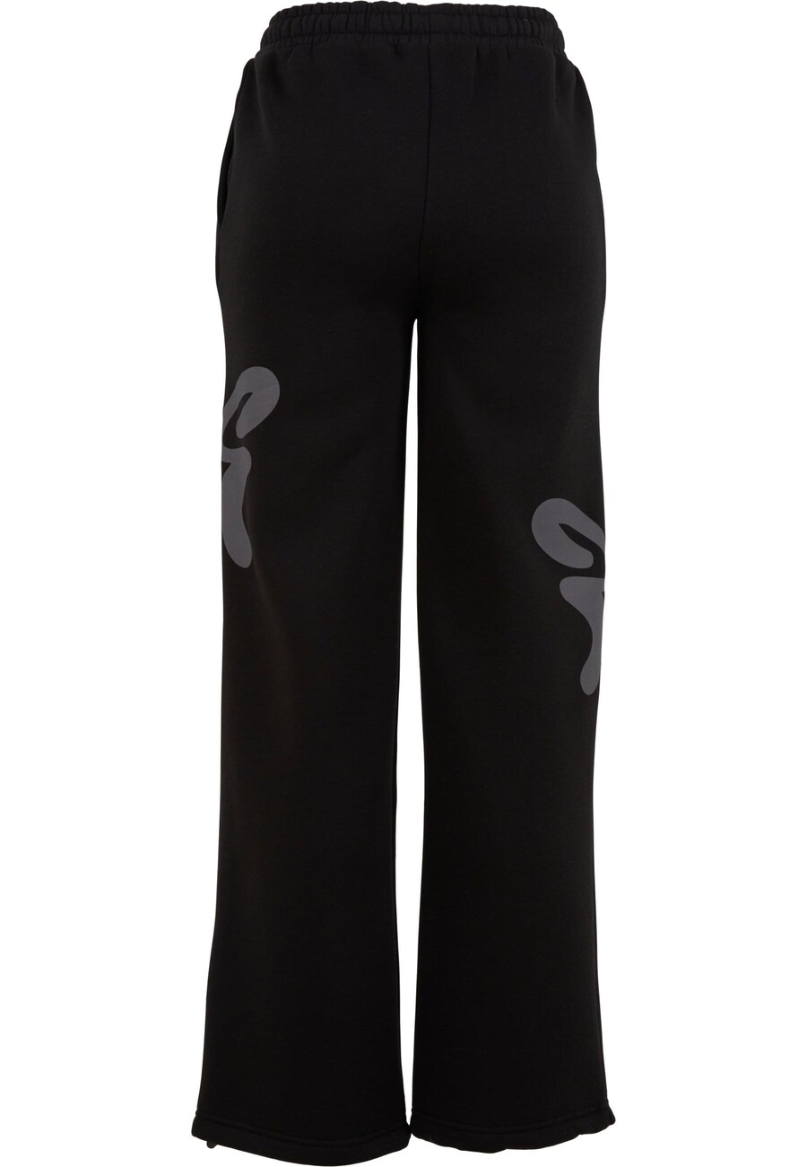 Брюки свободного кроя Felicious, черный
Брюки свободного кроя Felicious, черный