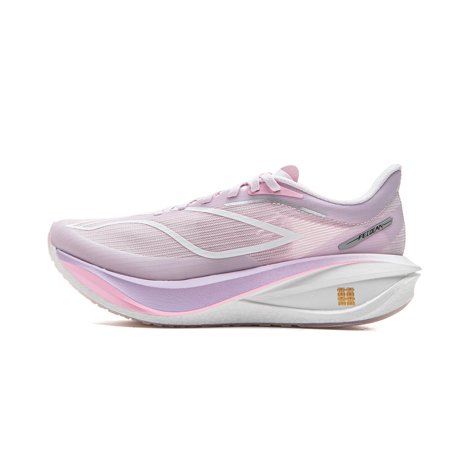 LINING Feidian 5 Challenger кроссовки для бега женские low top purple
LINING Feidian 5 Challenger кроссовки для бега женские low top purple