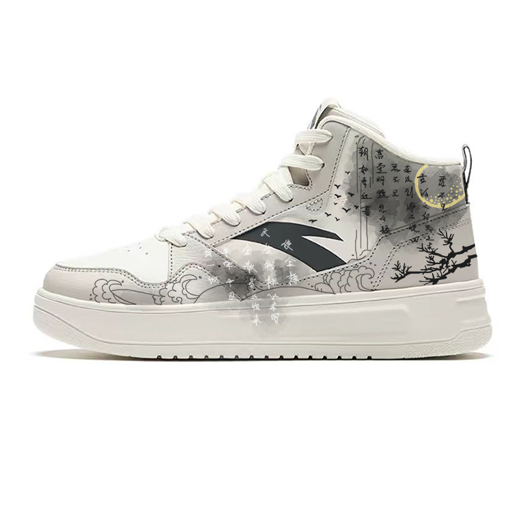 ANTA Прочные, легкие и дышащие высокие мужские кроссовки для скейтбординга, черные, белые, серые
ANTA Прочные, легкие и дышащие высокие мужские кроссовки для скейтбординга, черные, белые, серые