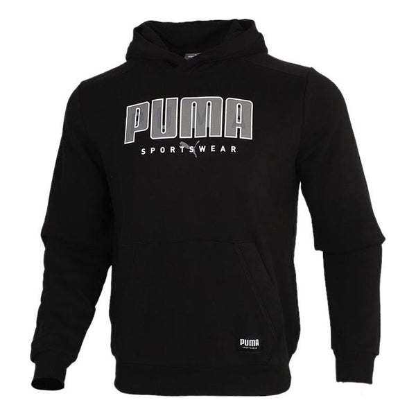 Толстовка athletics casual pullover long sleeves hooded sports black Puma, черный
Толстовка athletics casual pullover long sleeves hooded sports black Puma, черный