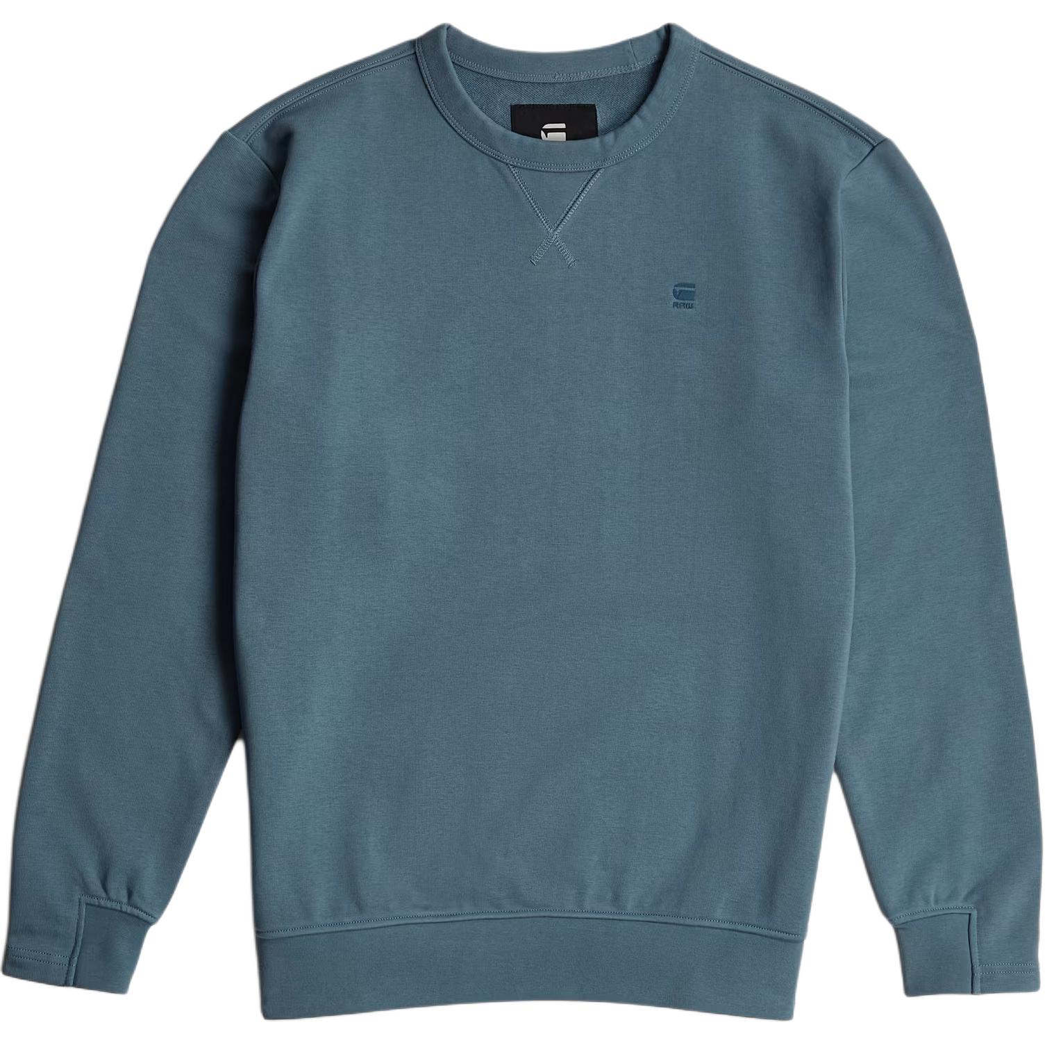 G-STAR RAW Свитшот мужской средний синий
G-STAR RAW Свитшот мужской средний синий