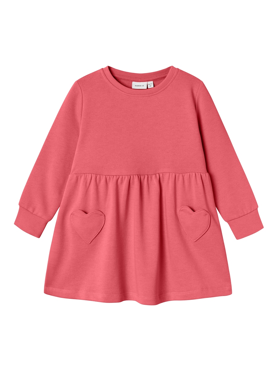 Платье NAME IT NMFKatla, малиновый
Платье NAME IT NMFKatla, малиновый