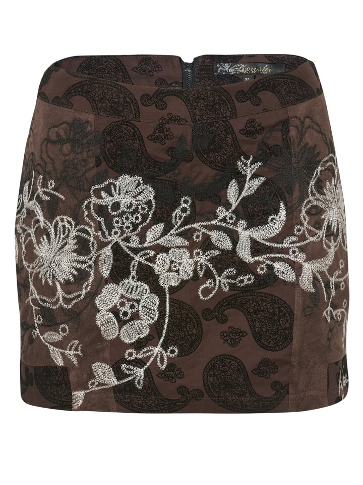 Мини-юбка KOROSHI LowWaist FAKE SUEDE, коричневый
Мини-юбка KOROSHI LowWaist FAKE SUEDE, коричневый