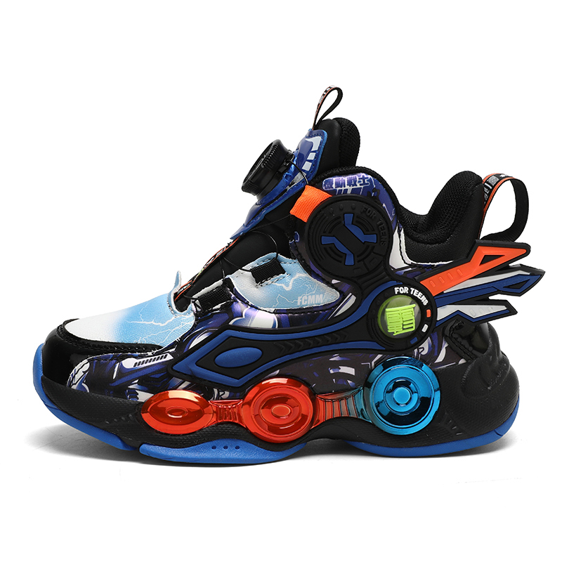 Детские баскетбольные кроссовки для подростков FCMM, синий
Детские баскетбольные кроссовки для подростков FCMM, синий