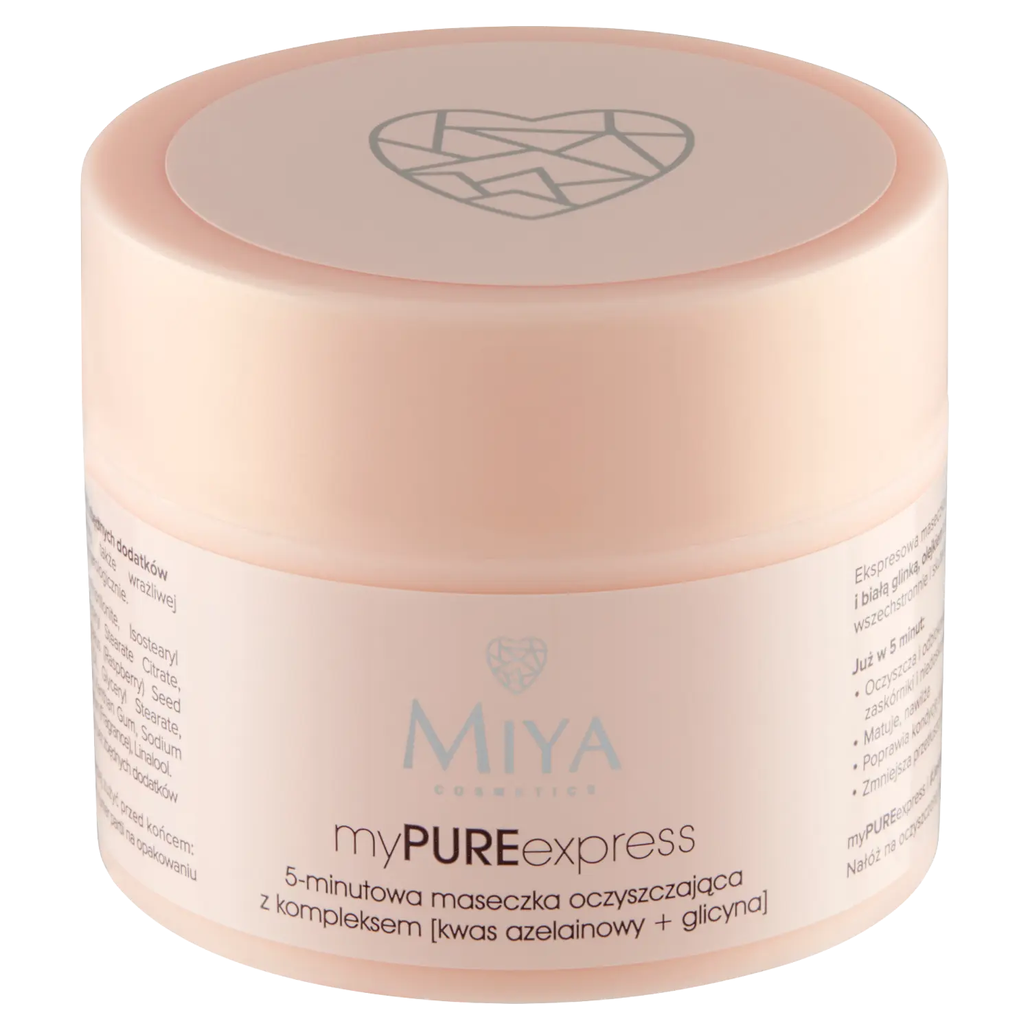 Miya Cosmetics myPUREexpress 5-минутная очищающая маска с азелаиновой кислотой и комплексом глицина, 50 г