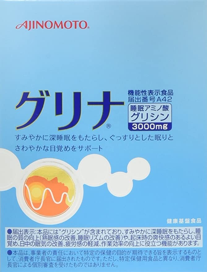 Добавка Ajinomoto, 6 гранул
Добавка Ajinomoto, 6 гранул