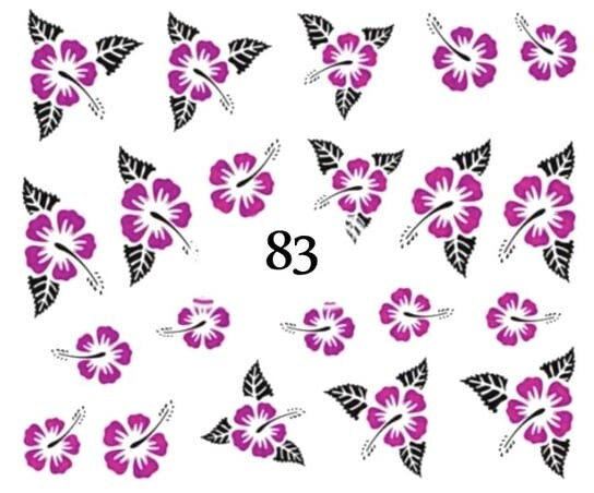 Водные наклейки для ногтей - №83, inna
Водные наклейки для ногтей - №83, inna