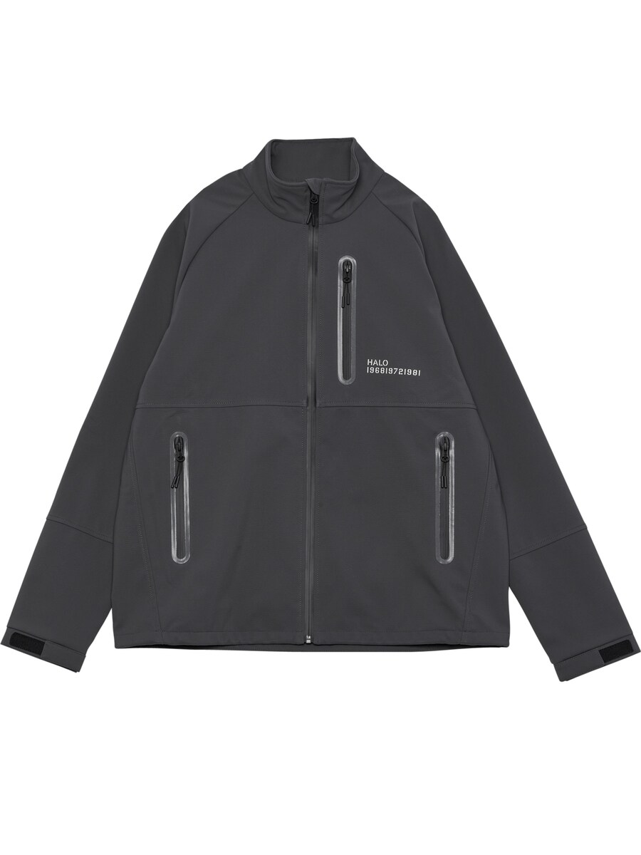 Спортивная куртка HALO, серый
Спортивная куртка HALO, серый