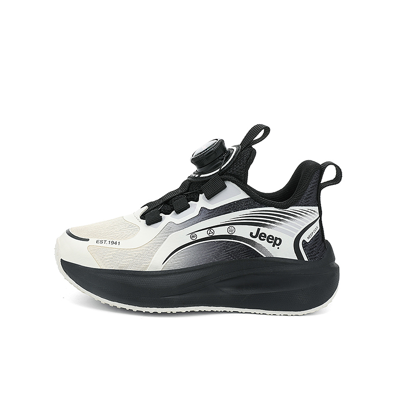 Низкие, амортизирующие, износостойкие детские кроссовки для повседневной носки Jeep, зеленый
Низкие, амортизирующие, износостойкие детские кроссовки для повседневной носки Jeep, зеленый