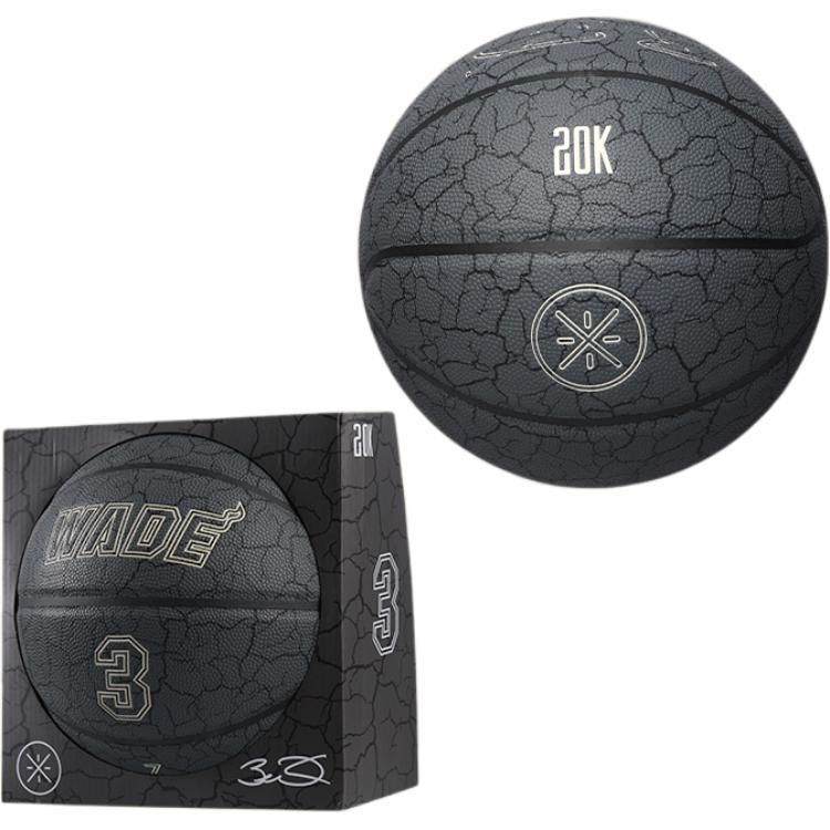 Баскетбольный мяч LINING
Баскетбольный мяч LINING