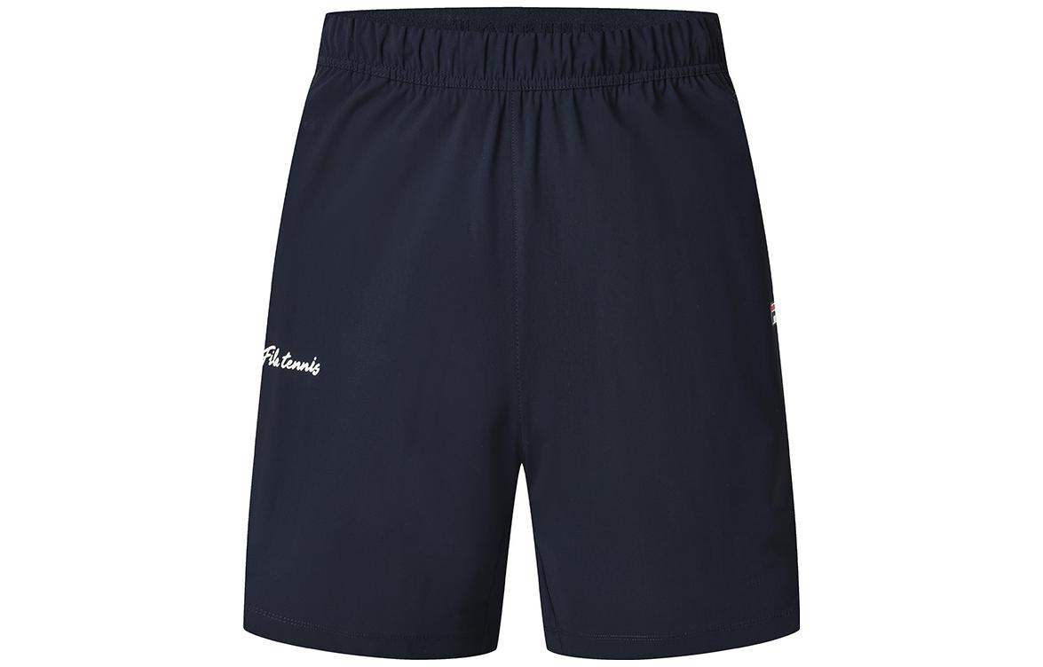 Повседневные шорты мужские королевского синего цвета FILA
Повседневные шорты мужские королевского синего цвета FILA