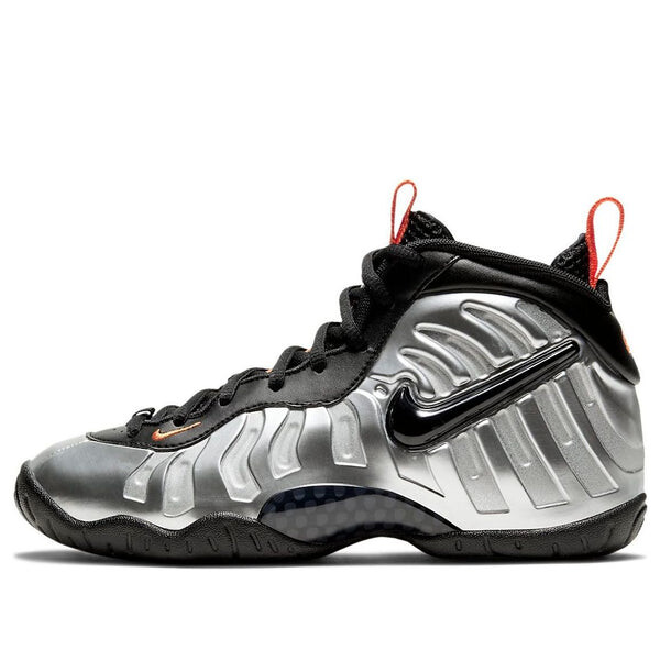 Кроссовки маленькие позитные про Nike, серебряный
Кроссовки маленькие позитные про Nike, серебряный