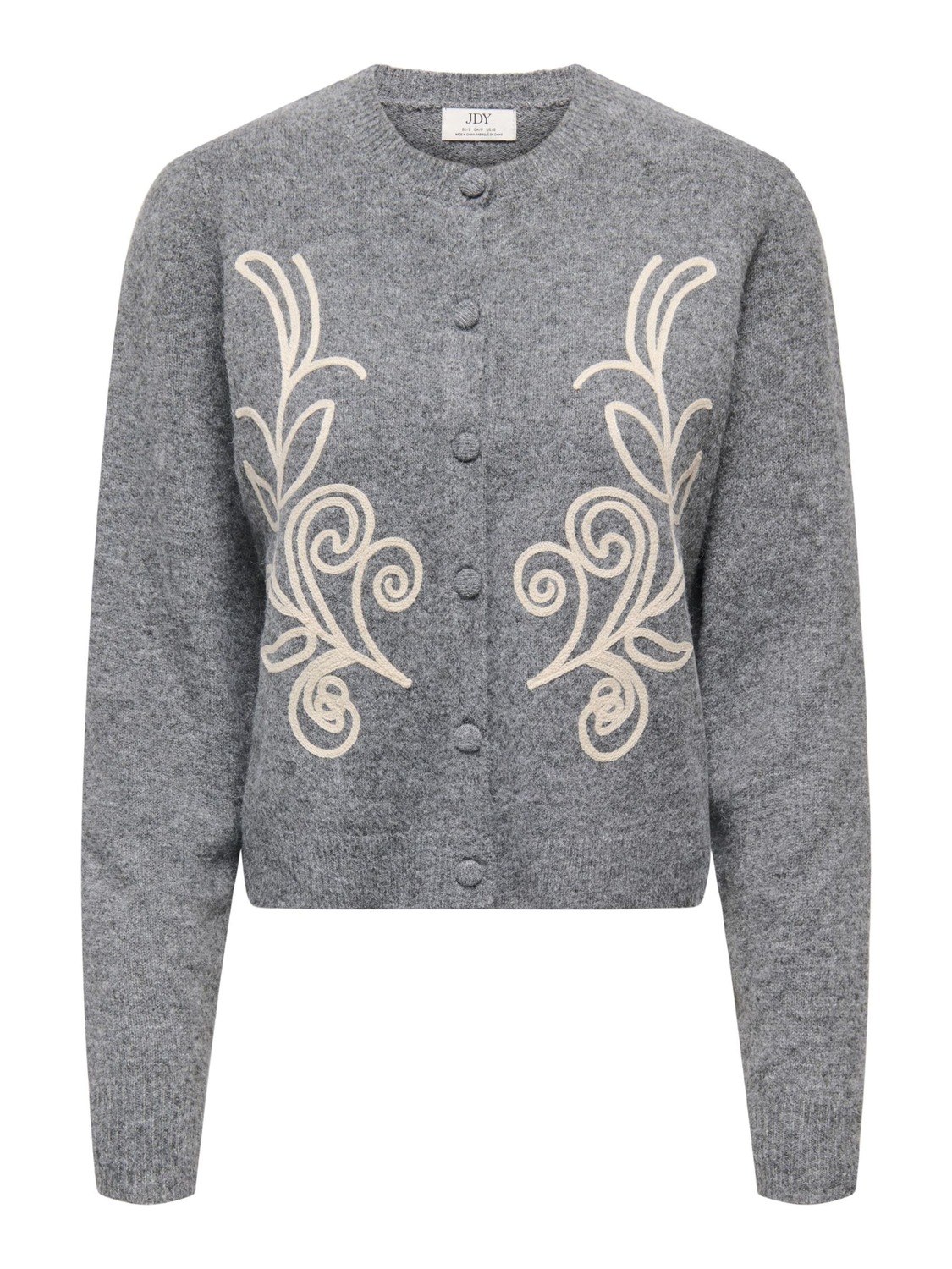 Кардиган 'JDYJeella' в темно-сером цвете
Кардиган 'JDYJeella' в темно-сером цвете