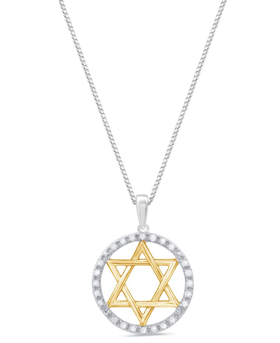 Подвеска в виде звезды Давида с бриллиантами (общий вес 1/4 карата) из стерлингового серебра с покрытием из 14-каратного золота Marsala, Sterling Silver & Gold-Plate
Подвеска в виде звезды Давида с бриллиантами (общий вес 1/4 карата) из стерлингового серебра с покрытием из 14-каратного золота Marsala, Sterling Silver & Gold-Plate