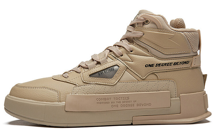 Кеды мужские, обувь для скейтбординга высокая коричневый/черный 361°
Кеды мужские, обувь для скейтбординга высокая коричневый/черный 361°