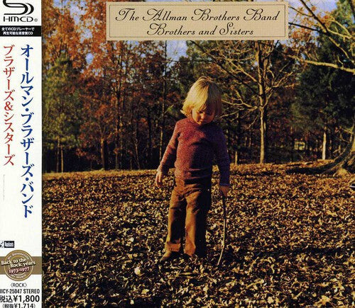 CD диск Allman Brothers Band: Brothers & Sisters
CD диск Allman Brothers Band: Brothers & Sisters