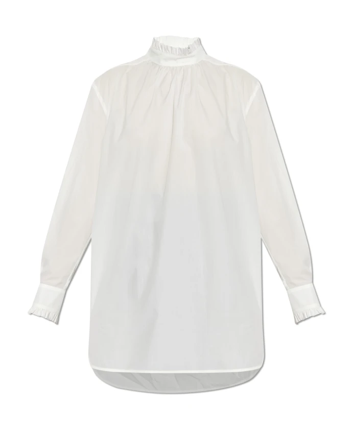 Футболка Gettata Max Mara, белый
Футболка Gettata Max Mara, белый