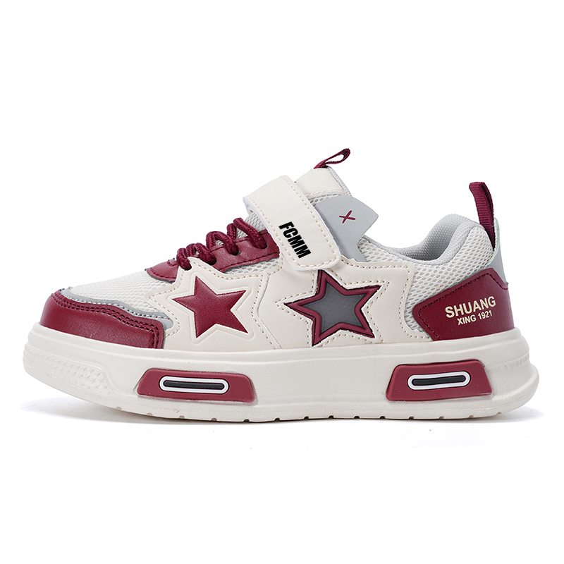 Дышащая амортизирующая нескользящая повседневная обувь для детей FCMM, красный
Дышащая амортизирующая нескользящая повседневная обувь для детей FCMM, красный