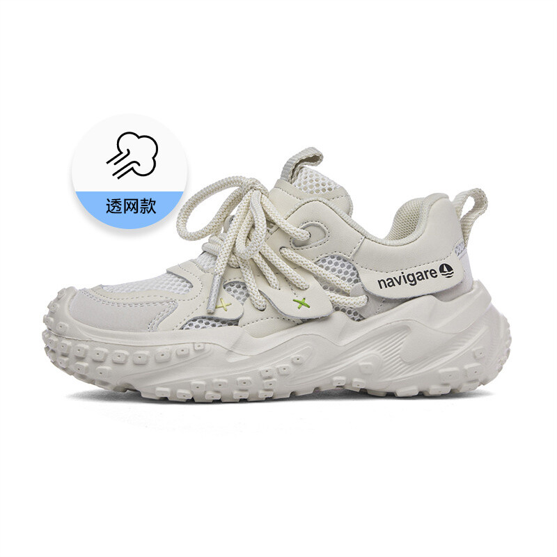 Кроссовки NAVIGARE Kids Lifestyle Shoes Kids Low-top Beige, бежевый
Кроссовки NAVIGARE Kids Lifestyle Shoes Kids Low-top Beige, бежевый