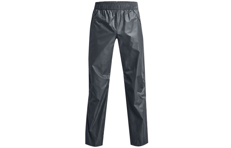 Трикотажные спортивные штаны мужские серые Under Armour, серый
Трикотажные спортивные штаны мужские серые Under Armour, серый