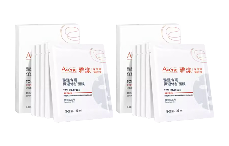 Маска для лица Unisex Avène
Маска для лица Unisex Avène