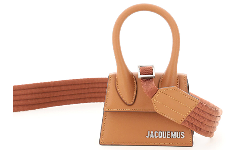 Кожаная мини-сумка через плечо с одним ремешком женская желто-коричневая Jacquemus
Кожаная мини-сумка через плечо с одним ремешком женская желто-коричневая Jacquemus