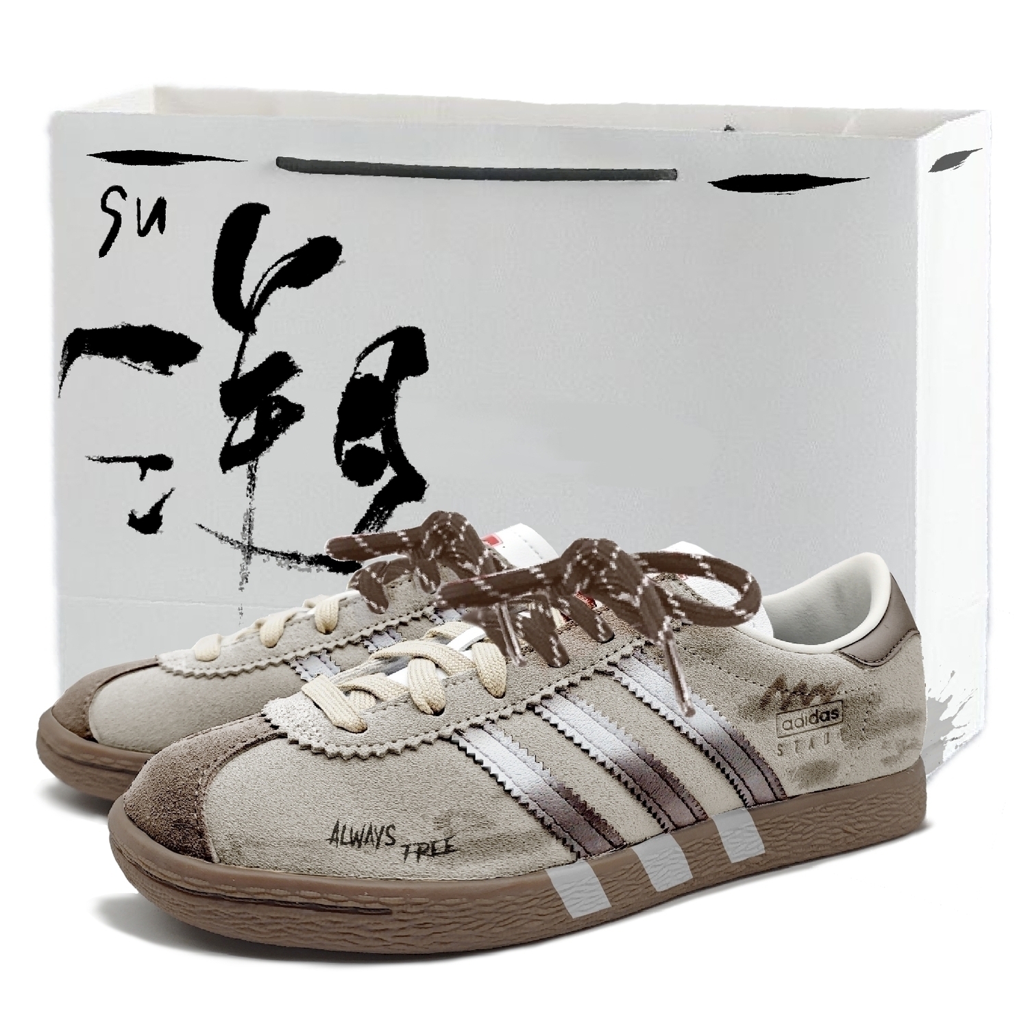 Adidas Гравийные противоскользящие кроссовки Freedom с низким верхом унисекс коричневые, цвет Brown
Adidas Гравийные противоскользящие кроссовки Freedom с низким верхом унисекс коричневые, цвет Brown