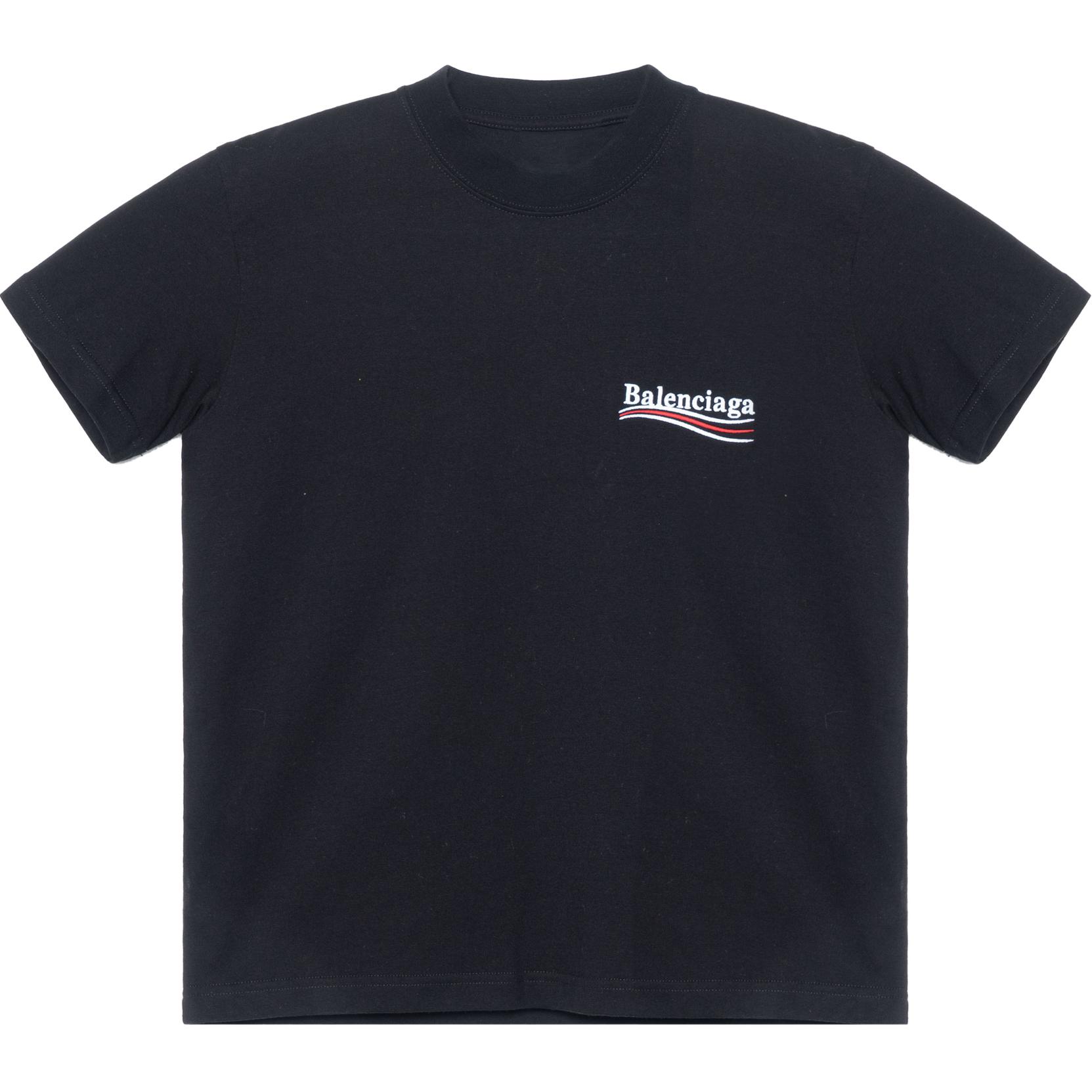 Футболка хлопковая Political Campaign Balenciaga, черный
Футболка хлопковая Political Campaign Balenciaga, черный