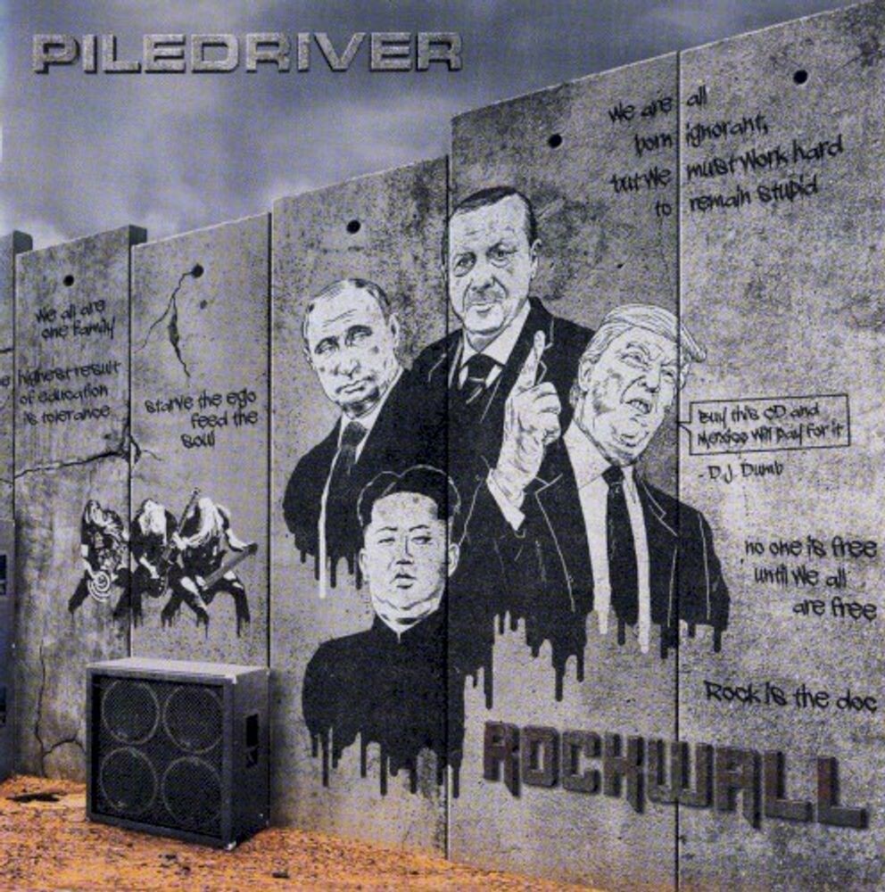 Диск CD Rockwall
Диск CD Rockwall