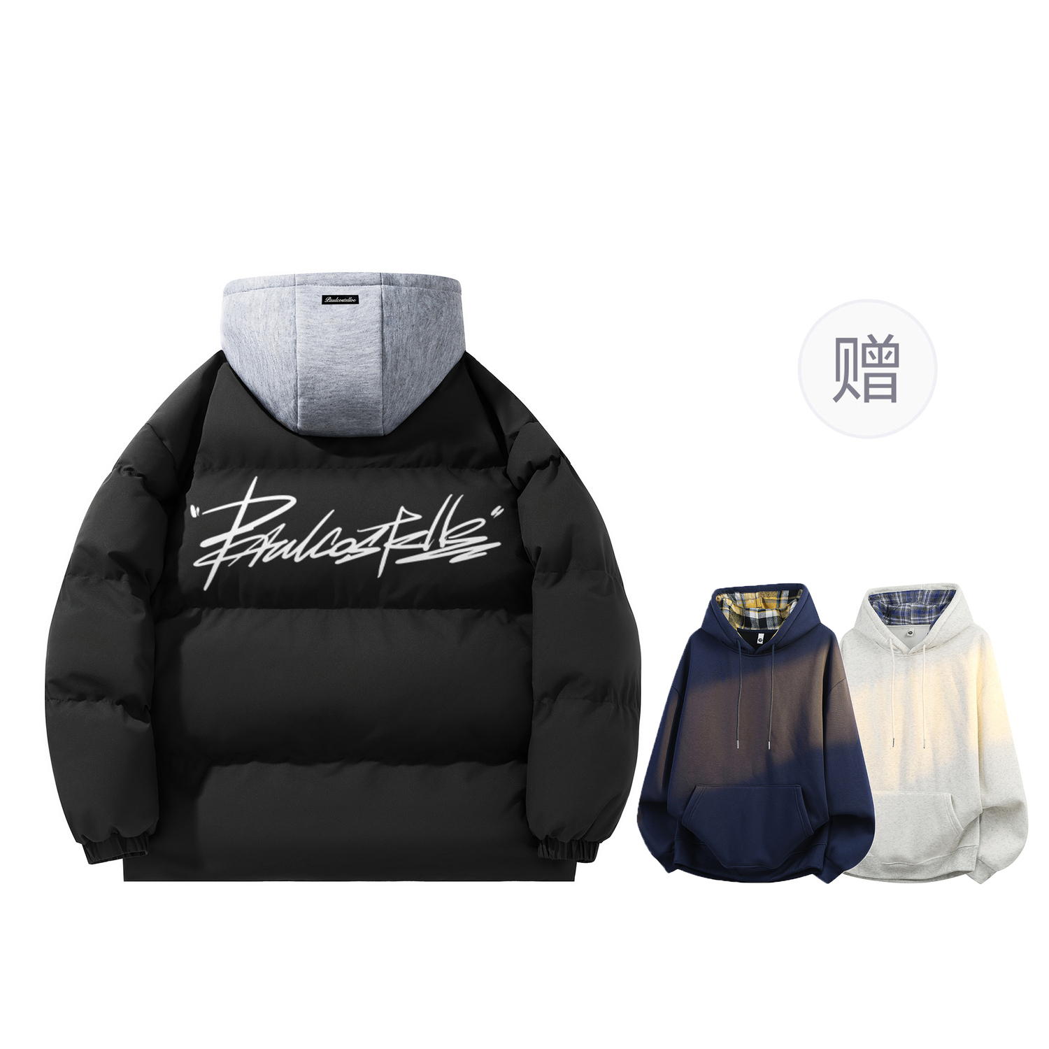 Пуховая куртка унисекс Paul Costelloe, черный (comes with 340 g polyester-cotton plaid sweatshirt)
Пуховая куртка унисекс Paul Costelloe, черный (comes with 340 g polyester-cotton plaid sweatshirt)