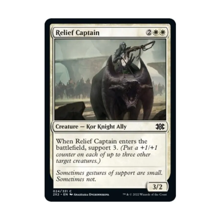 CCG Капитан смены (C), MTG - Double Masters 2022
CCG Капитан смены (C), MTG - Double Masters 2022