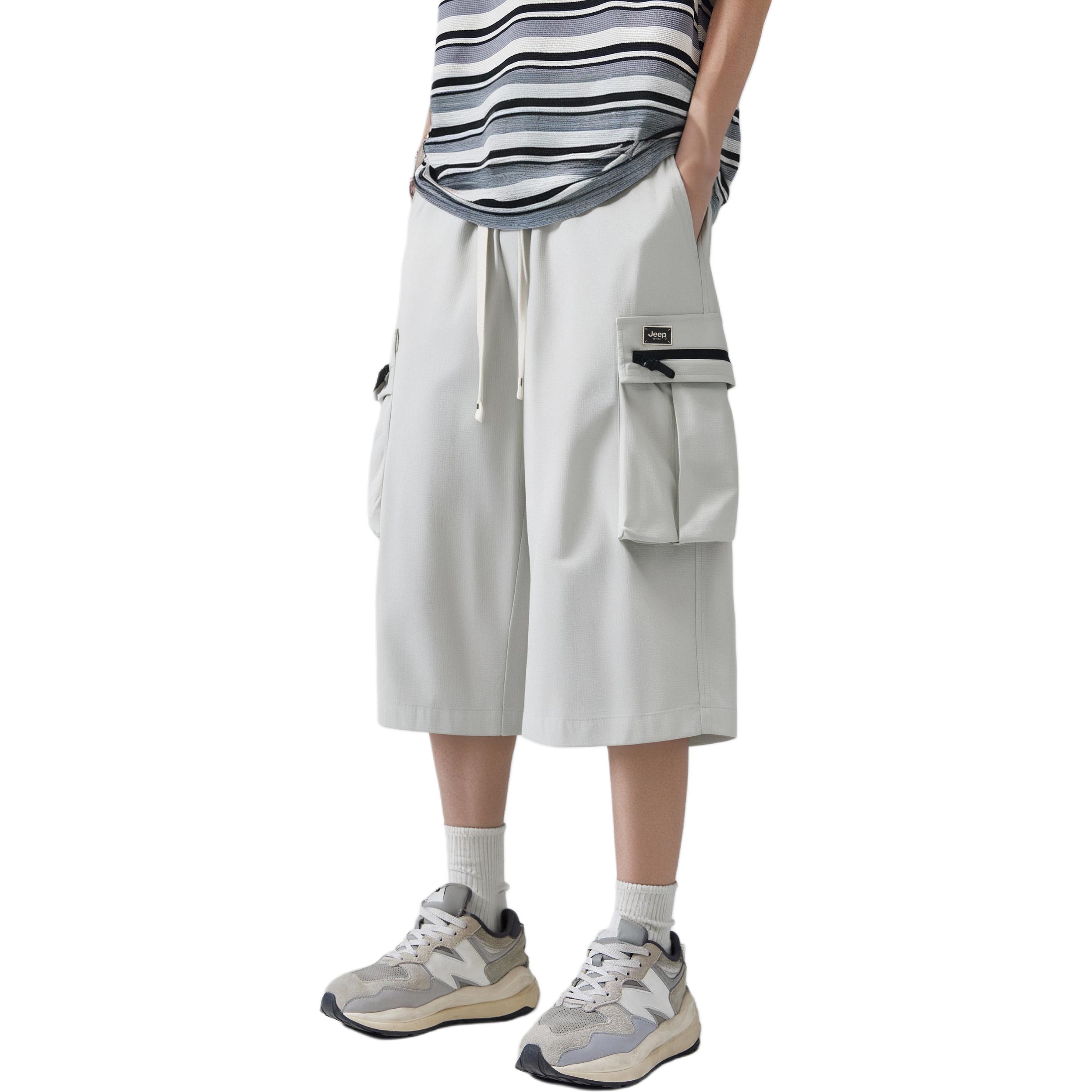 Шорты Outdoor Commute Casual Unisex Jeep, светло-серый
Шорты Outdoor Commute Casual Unisex Jeep, светло-серый