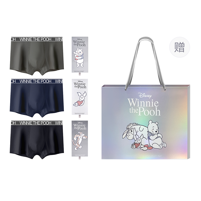 Подарочный набор мужского белья 3 пары Disney, DSN005# Winnie the Pooh handbag gift box 3-pack
Подарочный набор мужского белья 3 пары Disney, DSN005# Winnie the Pooh handbag gift box 3-pack