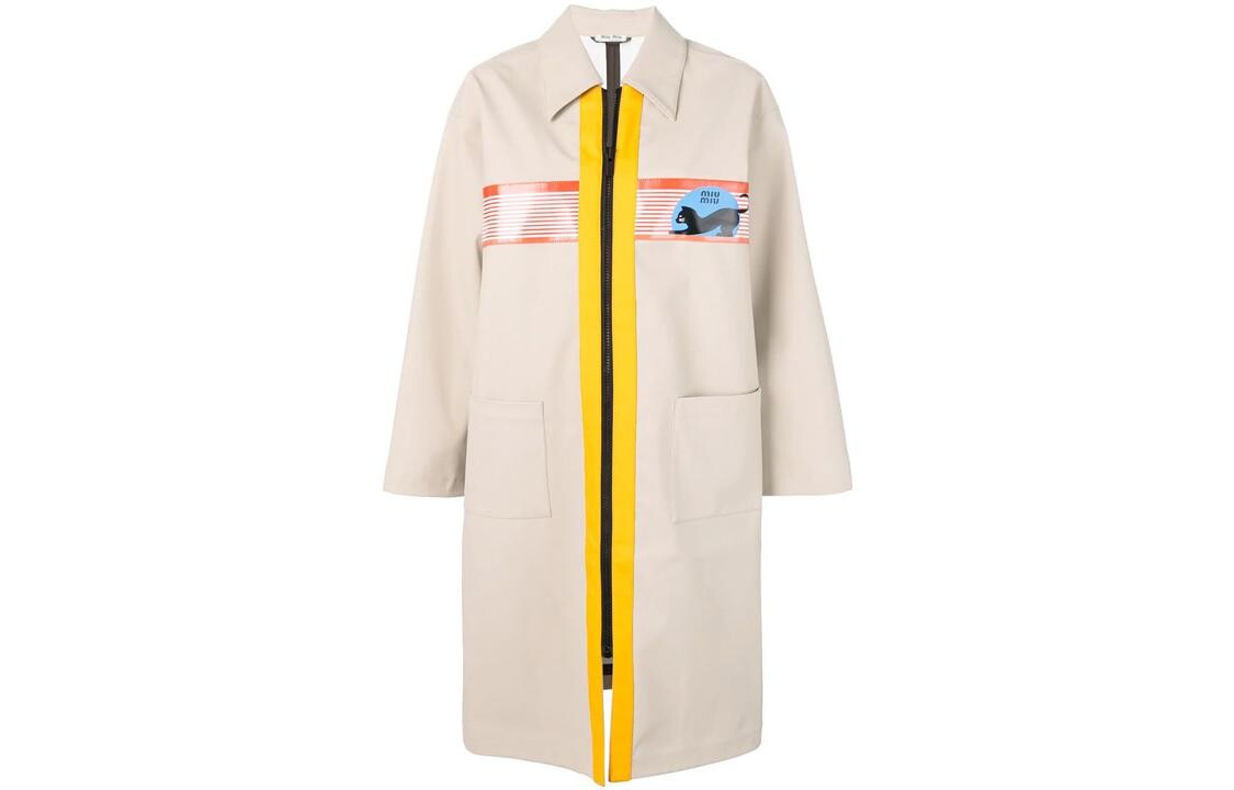 Пальто женское хаки Miu Miu 
Пальто женское хаки Miu Miu