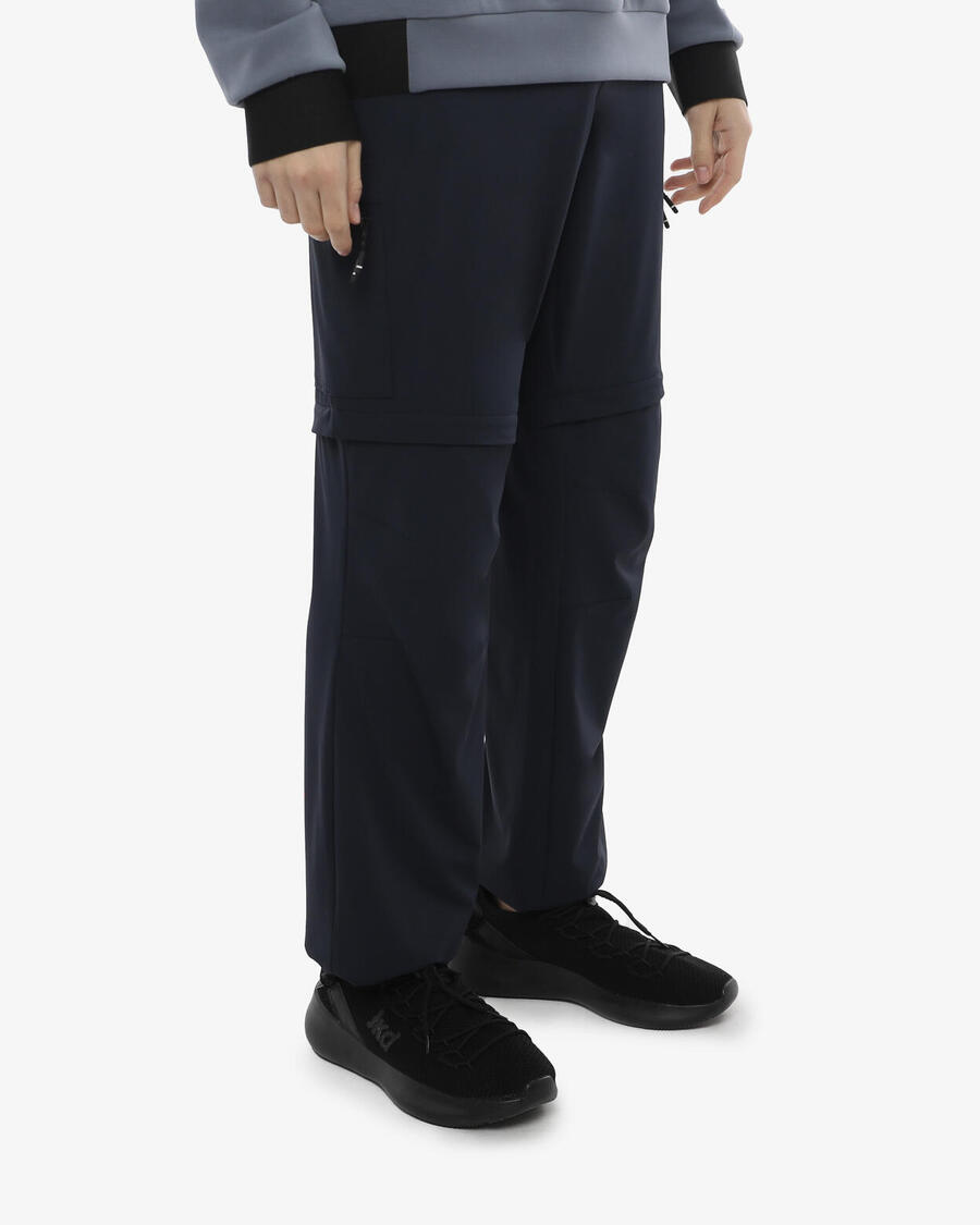 JAKED Синтетические спортивные брюки темно-синего цвета для мужчин
JAKED Синтетические спортивные брюки темно-синего цвета для мужчин