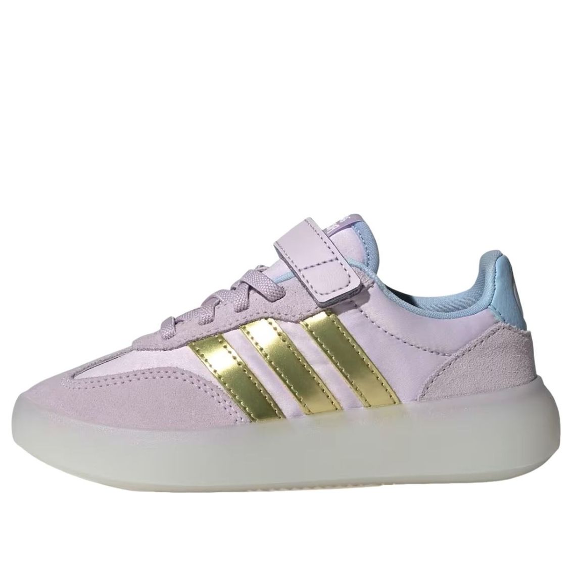 (PS) Adidas x Disney Frozen Barreda Decode 'Ice Lavender Gold Metallic'
(PS) Adidas x Disney Frozen Barreda Decode 'Ice Lavender Gold Metallic'