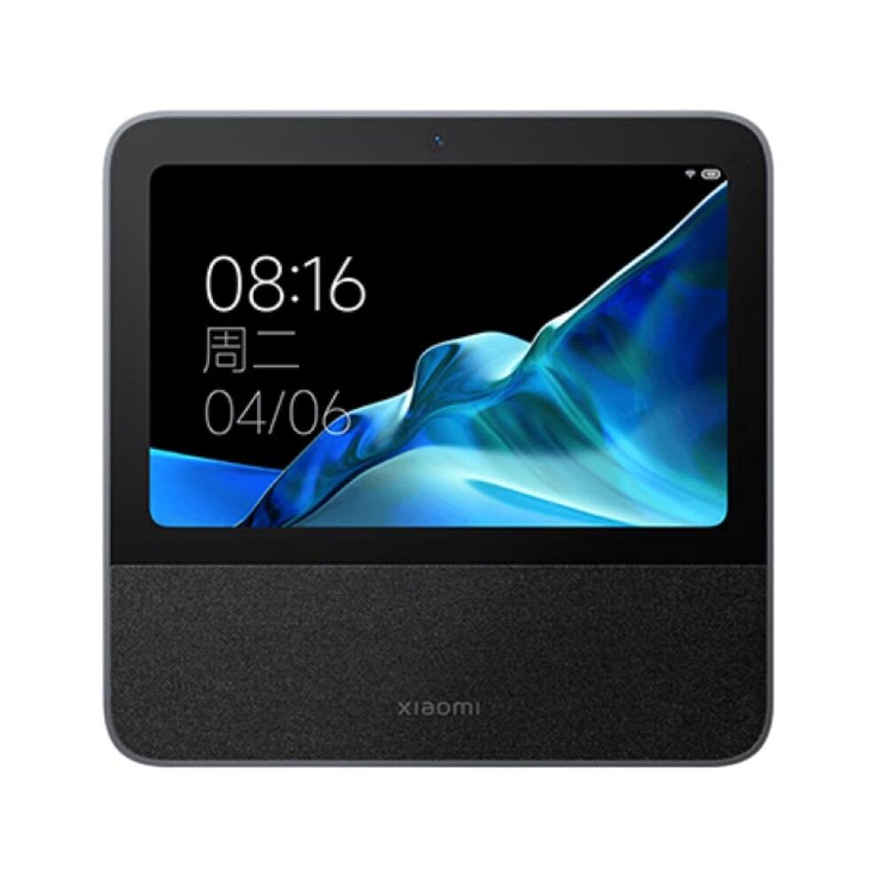 Умный дисплей Xiaomi Smart Home Screen Pro 8, черный
Умный дисплей Xiaomi Smart Home Screen Pro 8, черный