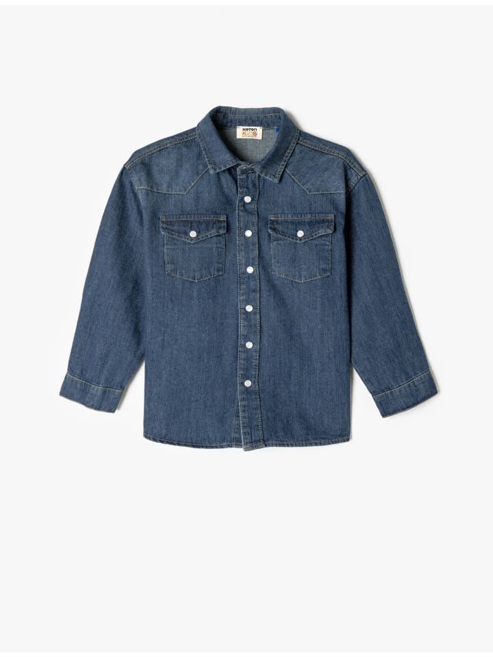 Джинсовая куртка KOTON
Джинсовая куртка KOTON