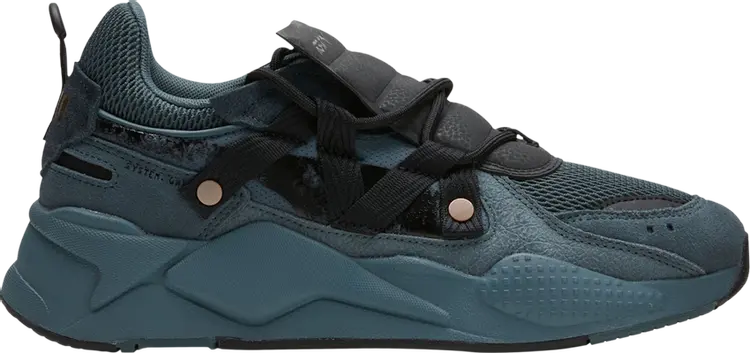 Кроссовки Puma RS-X DIY, синий
Кроссовки Puma RS-X DIY, синий