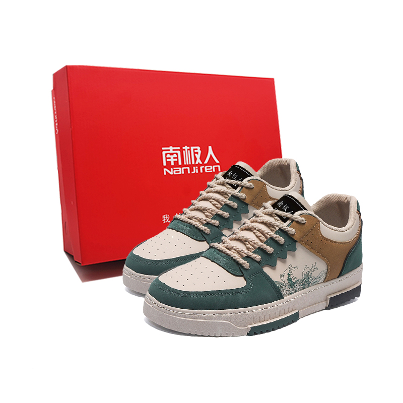 Нескользящие и износостойкие низкие кроссовки для скейтбординга, увеличивающие рост, для мужчин NANJIREN, Blue 
Нескользящие и износостойкие низкие кроссовки для скейтбординга, увеличивающие рост, для мужчин NANJIREN, Blue