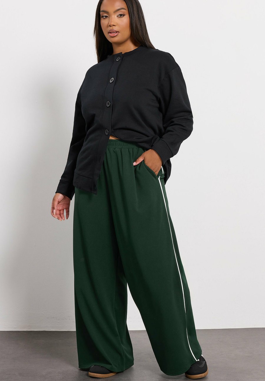 Брюки Yours Clothing WIDE LEG , Dark Green
Брюки Yours Clothing WIDE LEG , Dark Green