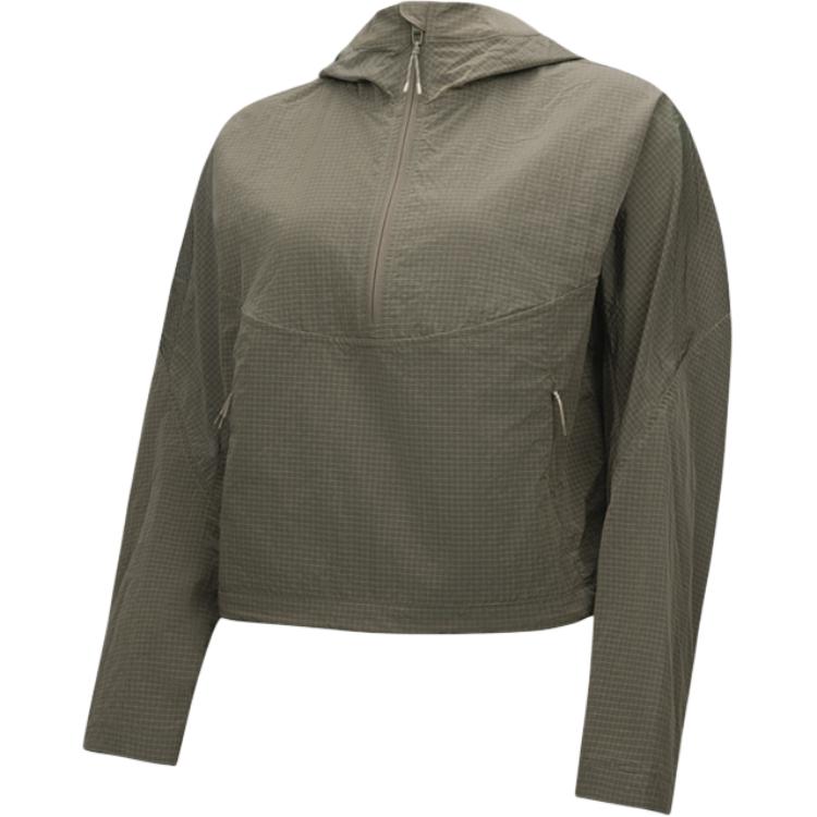 Курка для пеших походов с затяжкой на спине Lululemon, Желто-коричневый/HLND
Курка для пеших походов с затяжкой на спине Lululemon, Желто-коричневый/HLND