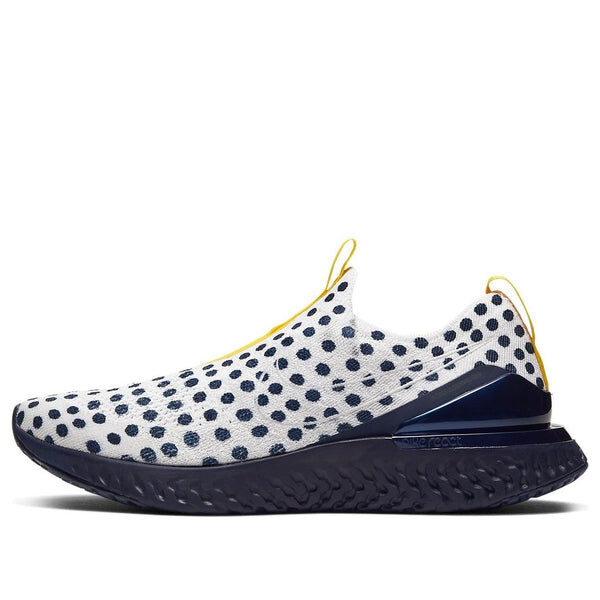 Кроссовки cody hudson x epic react 2 Nike, черный
Кроссовки cody hudson x epic react 2 Nike, черный