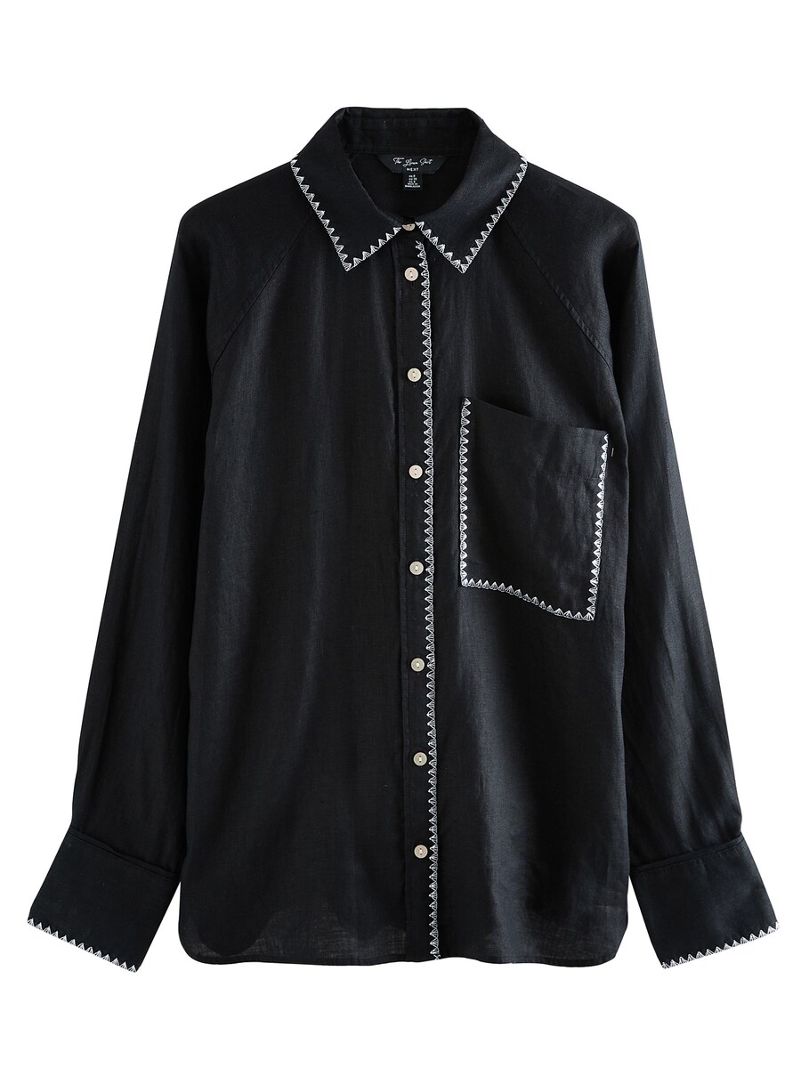 Блуза Next, разноцветный
Блуза Next, разноцветный