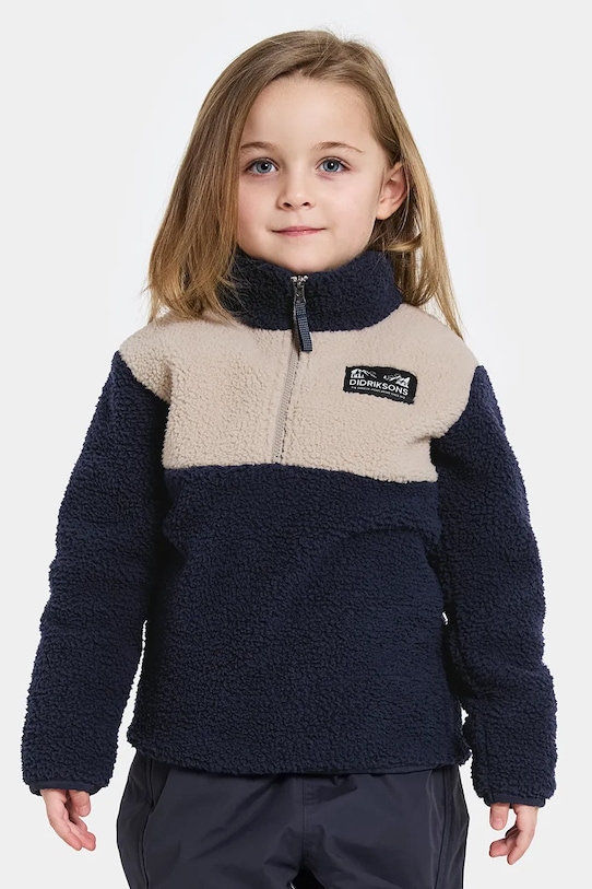Толстовка GOSIG KIDS HALFZIP Didriksons, темно-синий
Толстовка GOSIG KIDS HALFZIP Didriksons, темно-синий