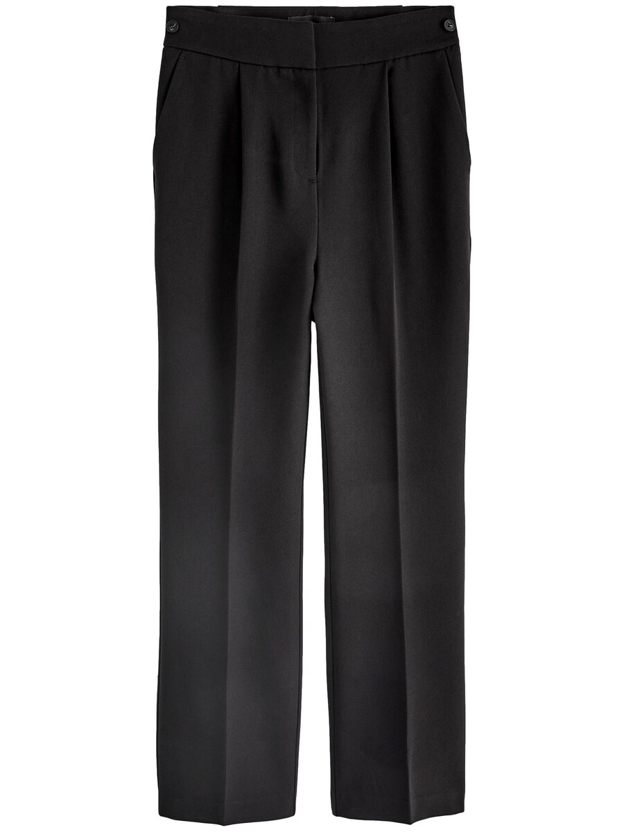 Обычные брюки со складками спереди Next, черный
Обычные брюки со складками спереди Next, черный