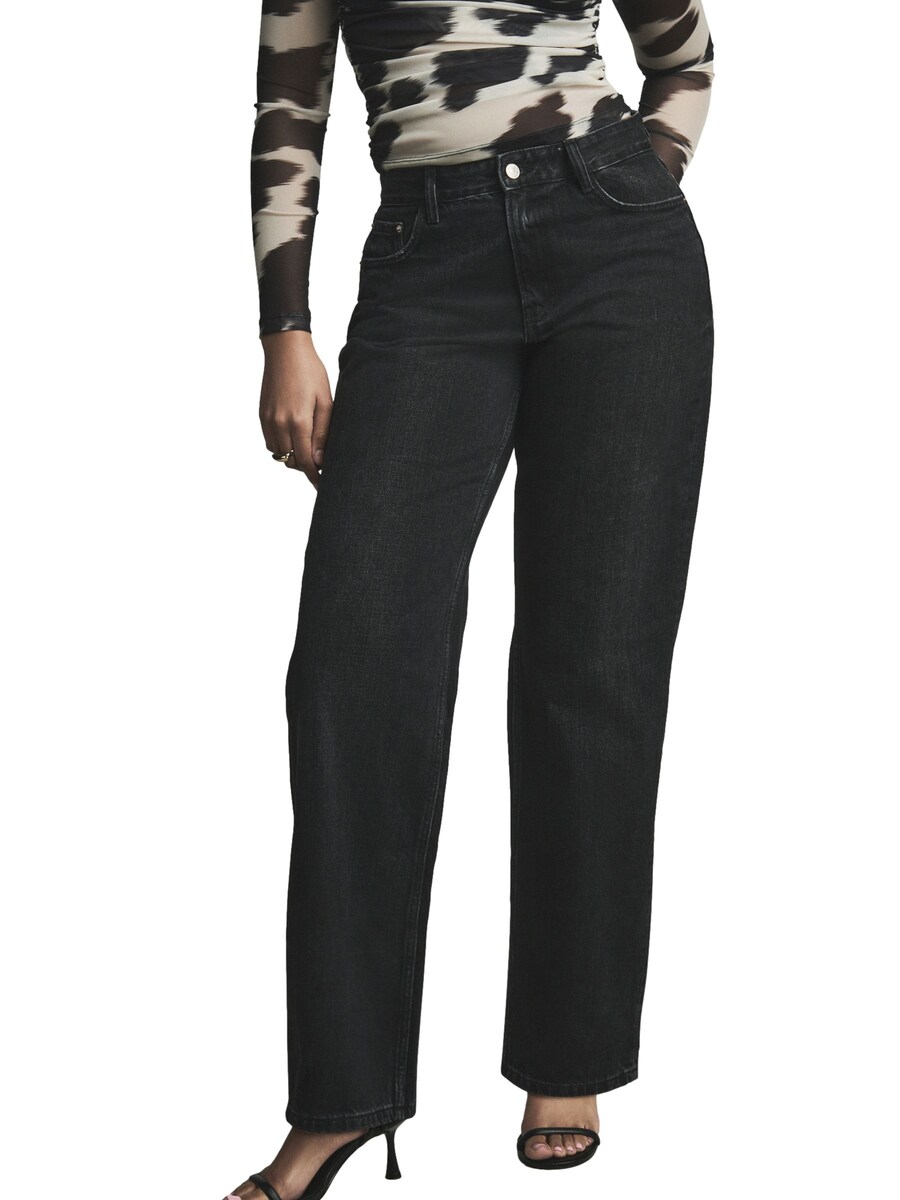 Джинсы Bootcut Next, черный
Джинсы Bootcut Next, черный