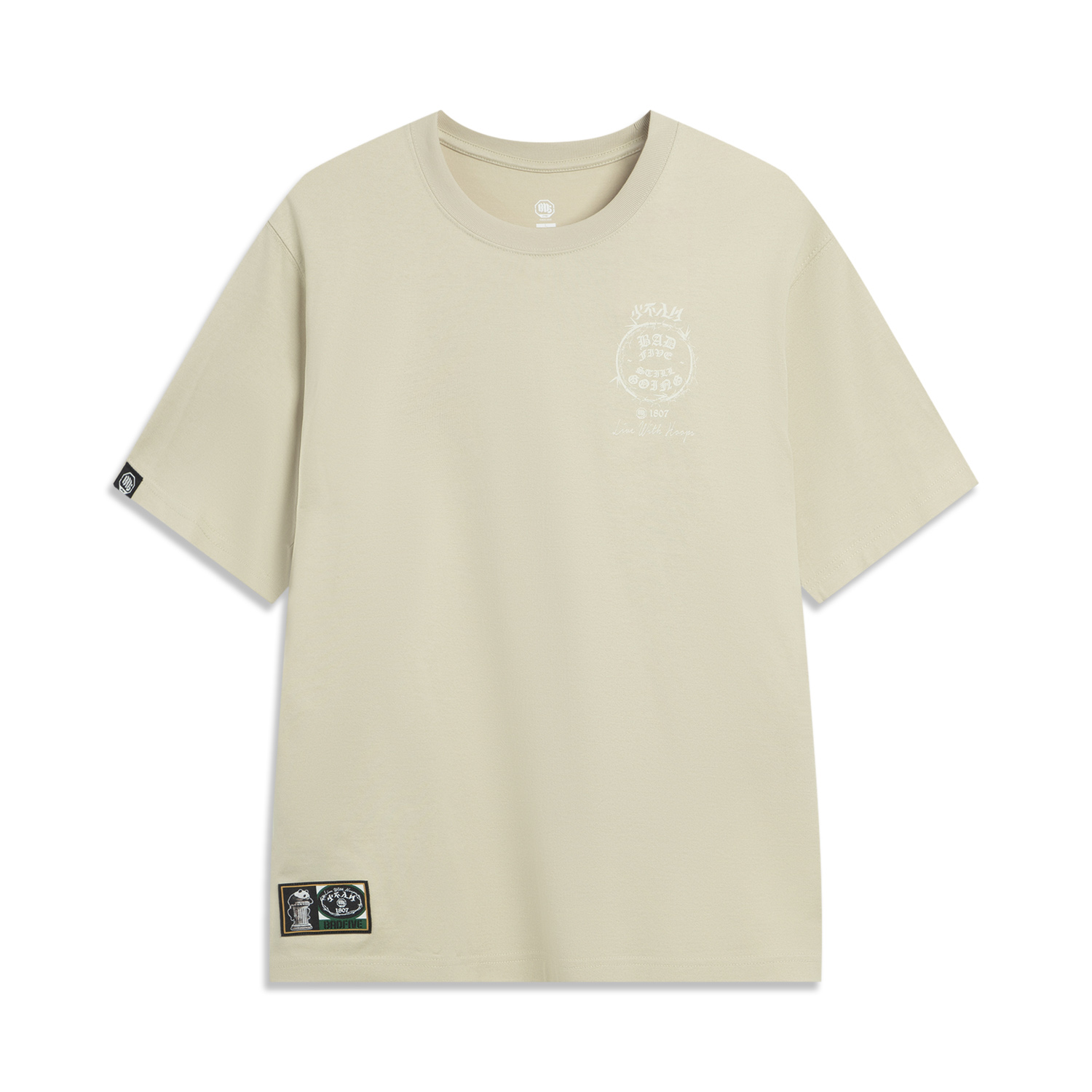 X 1807 LIANMINGKUAN Do Not Enter The River футболка мужская LINING, хаки
X 1807 LIANMINGKUAN Do Not Enter The River футболка мужская LINING, хаки