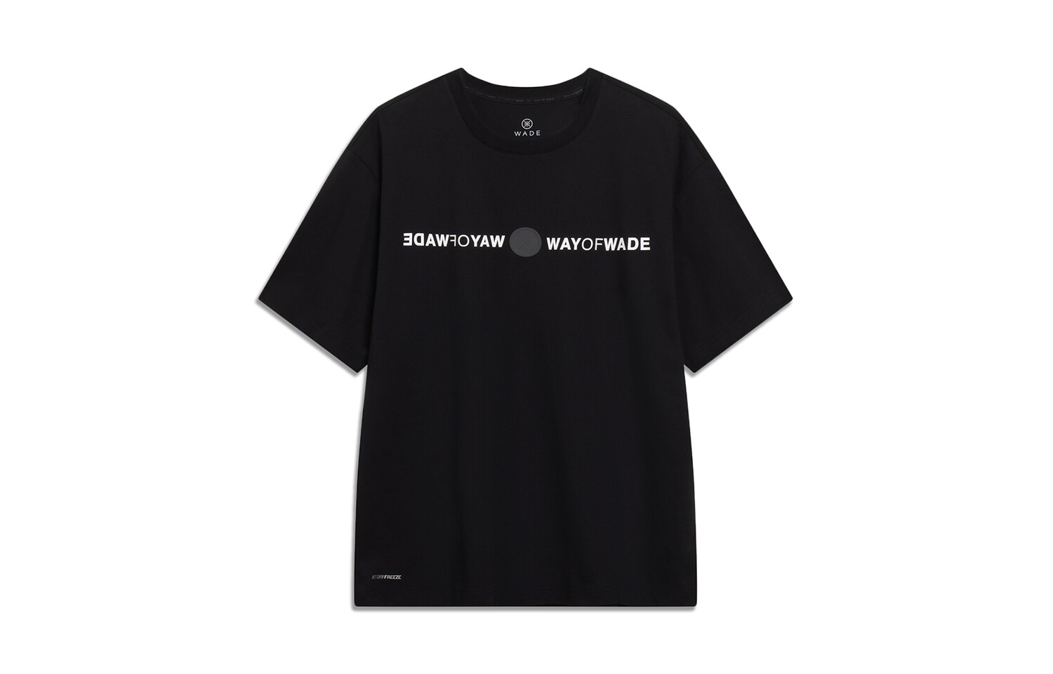 Футболка Wade Collection унисекс, черная Lining, черный
Футболка Wade Collection унисекс, черная Lining, черный