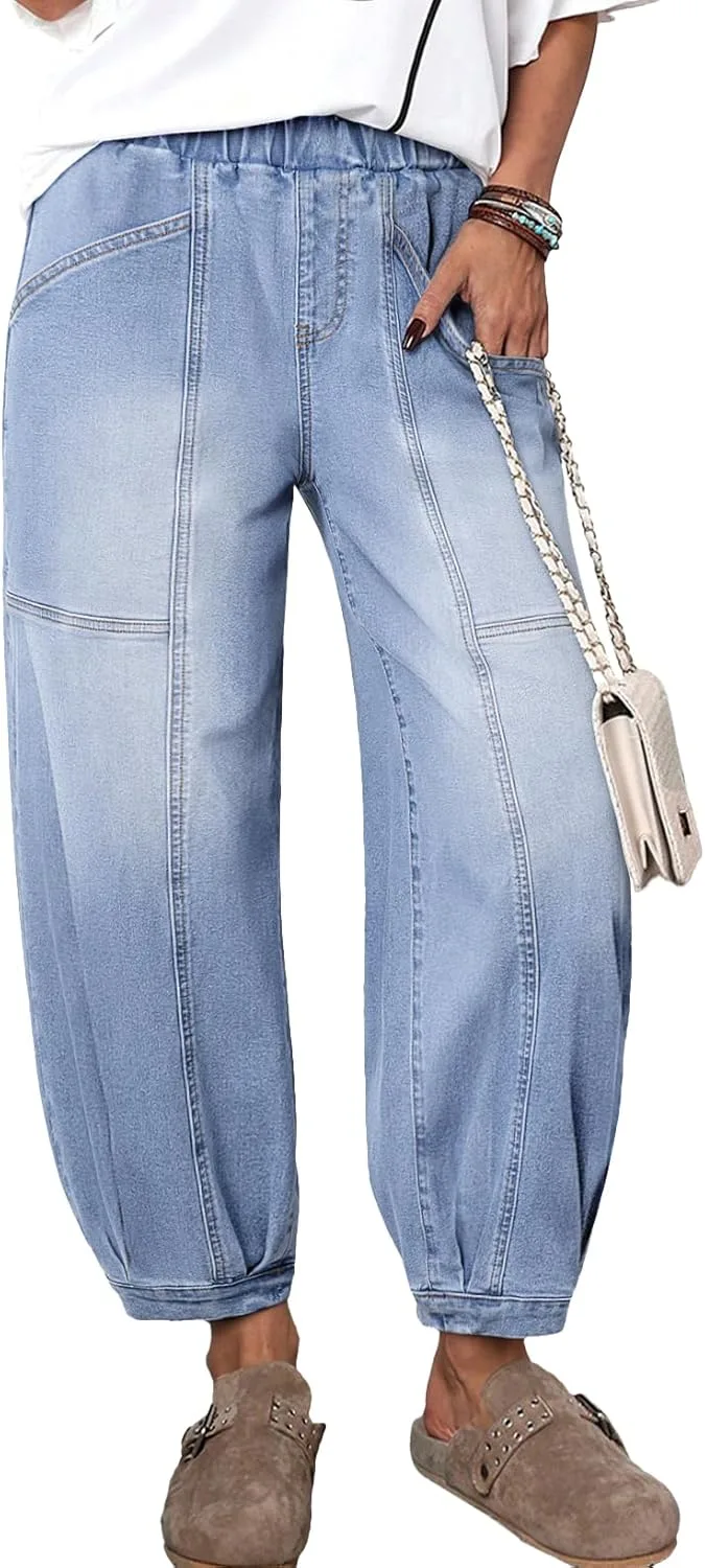 Sidefeel Barrel джинсы для женщин, широкие, укороченные
Sidefeel Barrel джинсы для женщин, широкие, укороченные